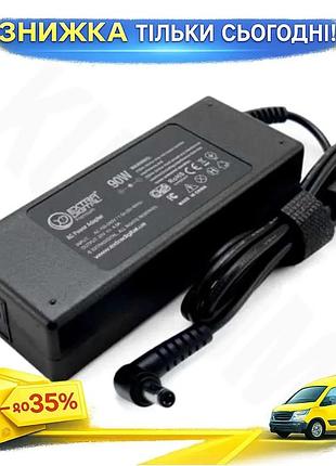 Ku адаптер питания extradigital universal fit 90w для ноутбуков lenovo 20v 4.5a зарядное устройство дл uni2l_k
