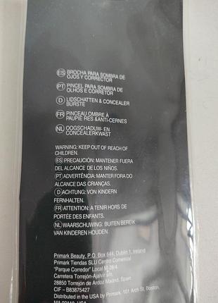 Кисть для макияжа foundation &amp; concealer brush 4