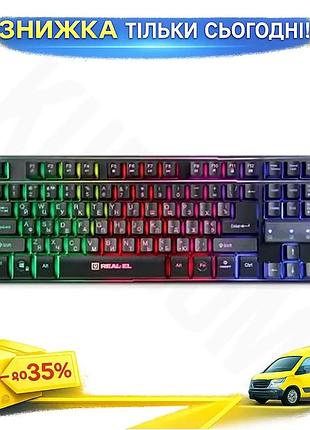 Ku клавиатура real-el gaming universal fit мембранная с подсветкой для геймеров черная usb без цифрово uni2l_k