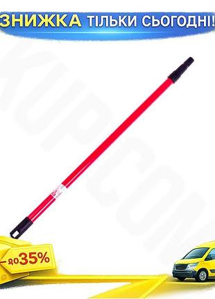 Ku телескопічна ручка intertool universal fit 0,85-1,5 м подовжувач для валика фарбування стель стін ф uni2l_k
