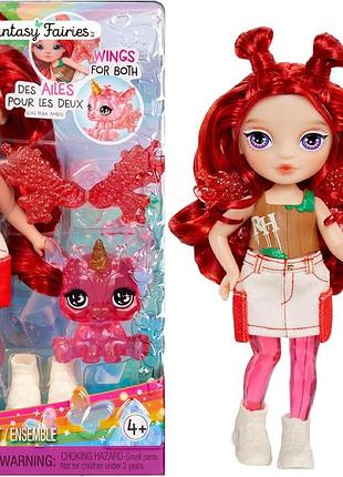 Кукла рейнбоу хай фея яблоко rainbow high littles rainbow fantasy fairies doll apple