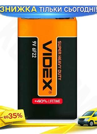 Ku крона солевая videx universal fit 9v 1 шт. батарейка для электроники источник питания uni2l_k