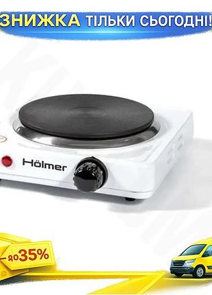 Ku настільна електрична плита universal fit holmer 1000w з чавунною конфоркою компактна плита для приг uni2l_k