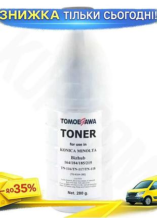 Ku тонер konica minolta universal fit tn-116 black для принтера черный 280 г картридж для печати uni2l_k