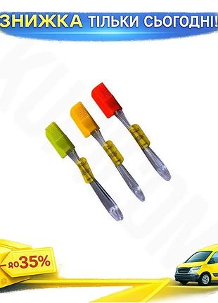 Ku пензлик та лопатка universal fit maestro силіконове кухонне приладдя для випікання та приготування uni2l_k