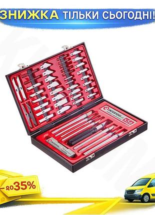 Ku набір скальпелів intertool universal fit 56 од. для фігурного різання по дереву з лезами та точильн uni2l_k
