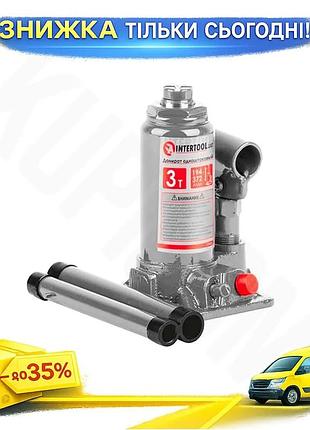 Ku гидравлический домкрат intertool universal fit 3 т одноштоковый для авто с кейсом подъемник для рем uni2l_k