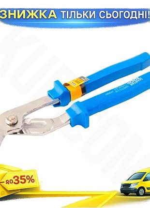 Ku клещи трубные mastertool universal fit 200 мм желтые и черные щипцы для сантехники и монтажа труб uni2l_k