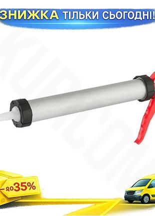 Ku пистолет для силикона universal fit intertool 600 мл монтажный пистолет для герметика выдавливатель uni2l_k
