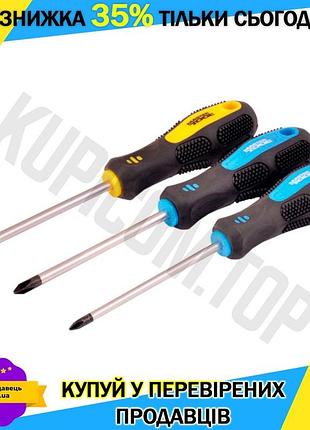 Ku набор отверток mastertool universal fit 3 шт. для монтажа и демонтажа винтов крестовые и шлицевые с uni2l_k