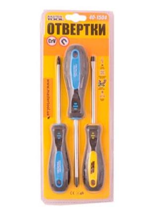 Ku набор отверток mastertool universal fit 3 шт. для монтажа и демонтажа винтов крестовые и шлицевые с uni2l_k 3