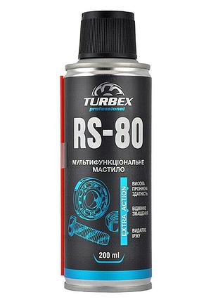 Смазка turbex rs-80 200мл универсальная смазка для авто и мототранспорта очиститель от ржавчины ku-22