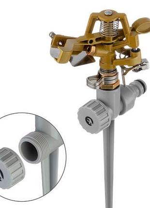 Ku дождеватель пульсирующий intertool universal fit metal на костыле до 12 м поливатель для сада и ого uni2l_k 5
