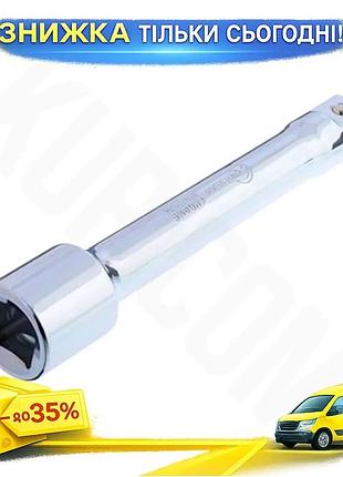 Ku подовжувач intertool 3/4" universal fit 200 мм для тріскачок і комірів подовжувач для кріплення у в uni2l_k
