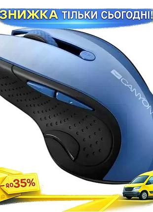Ku бездротова миша canyon universal fit оптична синій led-сенсор для комп'ютера 6 кнопок 1600 dpi uni2l_k