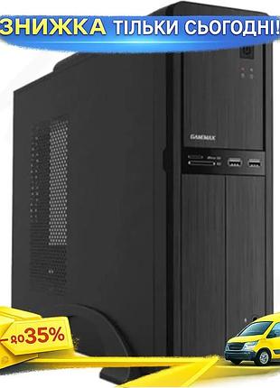 Ku корпус gamemax черный universal fit micro atx mini itx для компьютера с блоком питания 300 вт систе uni2l_k