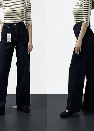 Джинси zara wide leg comfort