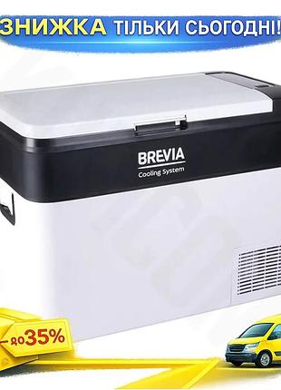 Ku холодильник автомобільний brevia universal fit 35л компресорний переносний для подорожей та кемпінг uni2l_k