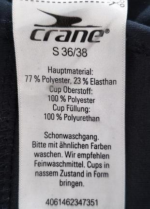 Спортивний топ crane, розмір с/36-38 9