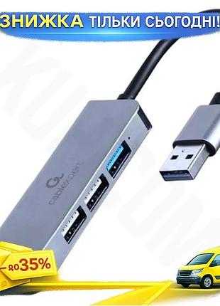 Ku хаб usb cablexpert universal fit 1xusb 3.1 3xusb 2.0 серый алюминиевый корпус для компьютера и ноут uni2l_k