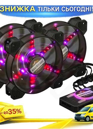 Ku вентилятор 120 мм universal fit frime rgb для корпуса охлаждения компьютера с led подсветкой гидрод uni2l_k