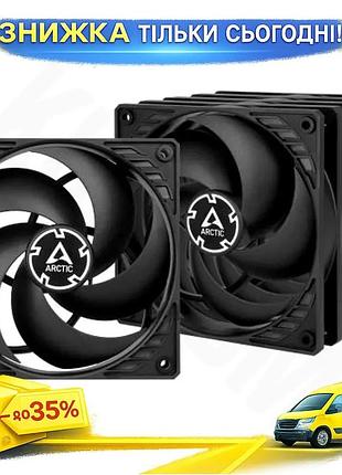 Ku вентилятор 120 мм universal fit arctic black 5 шт для охлаждения компьютерного корпуса гидравлическ uni2l_k