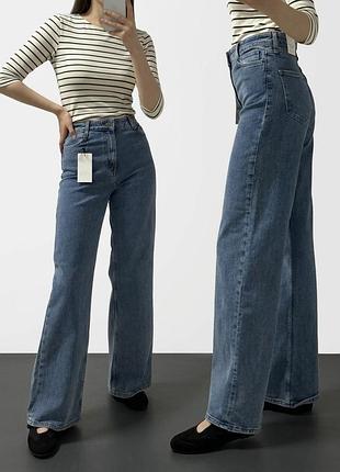 Джинси zara wide leg comfort
