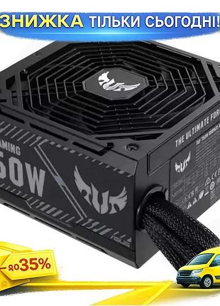 Ku блок питания 750 universal fit вт asus tuf gaming черный 80 plus bronze для пк геймерский блок пита uni2l_k