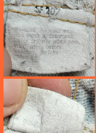 Levis 505. usa. 1982 год. 10