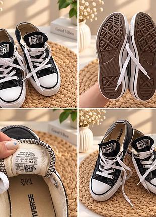 Дитячі converse