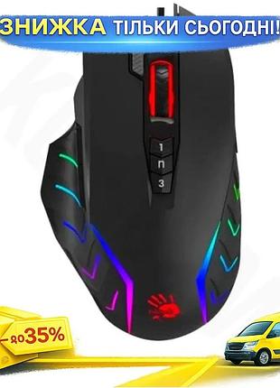 Ku миша bloody usb universal fit дротова з rgb підсвічуванням 8000 dpi геймерська миша з додатковою кн uni2l_k