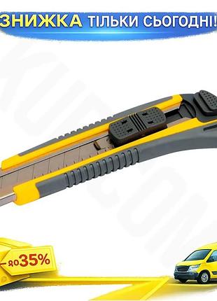 Ku ніж mastertool 18 universal fit мм з автозамком та 3 лезами для різання паперу та картону змінний н uni2l_k