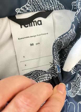 Дощовик reima 98 3