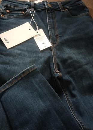 Jack &amp;jones skinny jjxx