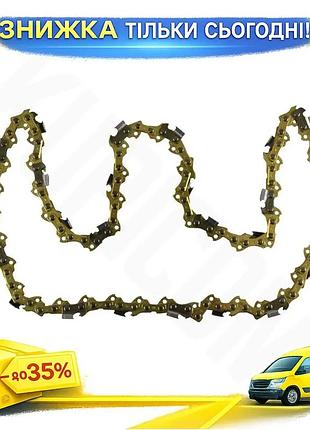 Ku цепь пильная lingjie universal fit 3/8" 52 звена для бензопилы желтая цепь для резки деревьев uni2l_k