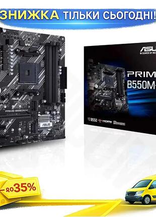 Ku материнська плата asus universal fit b550 micro atx для офісного пк з 4xddr4 і 4xsata3 відеовихід v uni2l_k
