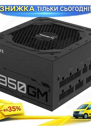 Ku блок питания 850 universal fit вт gigabyte модульный черный для пк 80 plus gold энергоэффективный 1 uni2l_k