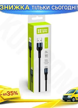 Ku кабель usb 2.0 universal fit am microusb 1 м colorway чорний зарядний кабель для смартфона та планш uni2l_k