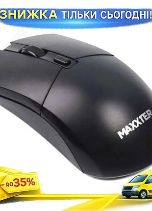 Ku бездротова миша maxxter universal fit оптична 1600 dpi для комп'ютера ергономічна чорна 4 кнопки uni2l_k