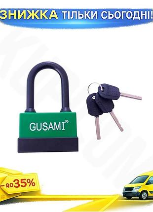 Ku замок навесной fzb universal fit 75 мм gusami влагостойкий чугунный замок для дверей и ворот защита uni2l_k