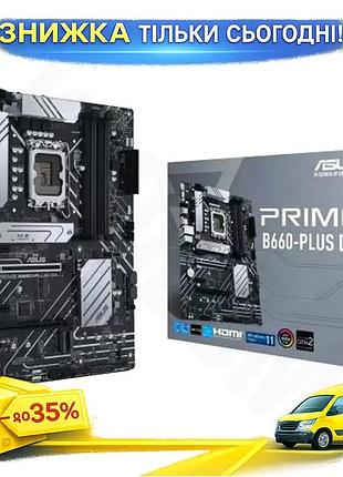 Ku материнская плата asus universal fit lga1700 b660 4xddr4 для пк atx игровой компьютер с интегрирова uni2l_k