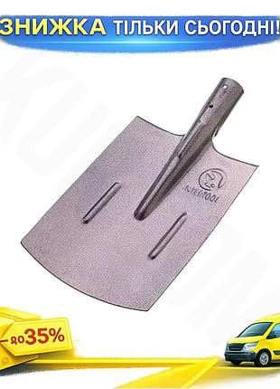 Ku лопата штыковая траншейная universal fit intertool 0.8 кг молотковая стальная для копания грунта и uni2l_k