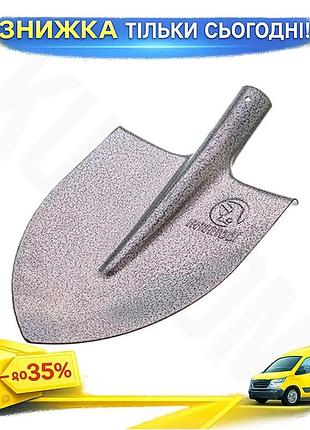 Ku штикова лопата intertool universal fit 0,9 кг молоткова для дачі та городу. uni2l_k