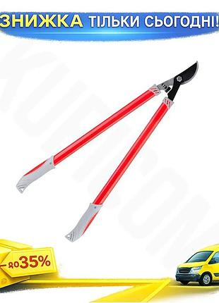 Ku ножницы для обрезки universal fit веток intertool 712 мм садовые секаторы для толстых веток с удлин uni2l_k