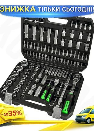 Ku профессиональный набор инструментов universal fit winso pro 110 ед. с трещотками и головками для ре uni2l_k