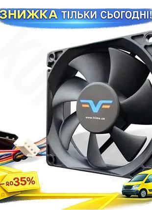 Ku вентилятор 80 мм universal fit frime черный 4pin активное охлаждение для пк кулер для корпуса 2000 uni2l_k