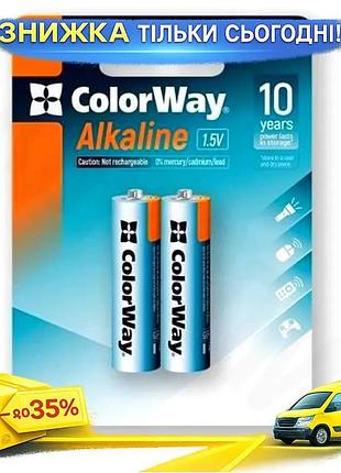 Ku батарейка aa colorway universal fit щелочная 2 шт 1.5v для электроники источник питания uni2l_k