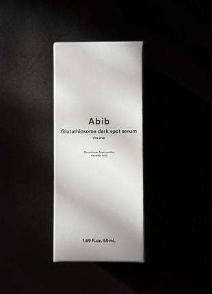 Abib glutathiosome dark spot serum — сироватка проти пігментації, 50 мл