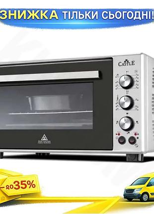 Ku електродуховка castle 1600w universal fit 50л конвекційна для приготування їжі з подвійним склом та uni2l_k