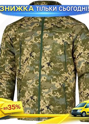 Мужская зимняя куртка softshell max-heat мм-14 с капюшоном для военнослужащих камуфляж пиксель утепленна ku-22